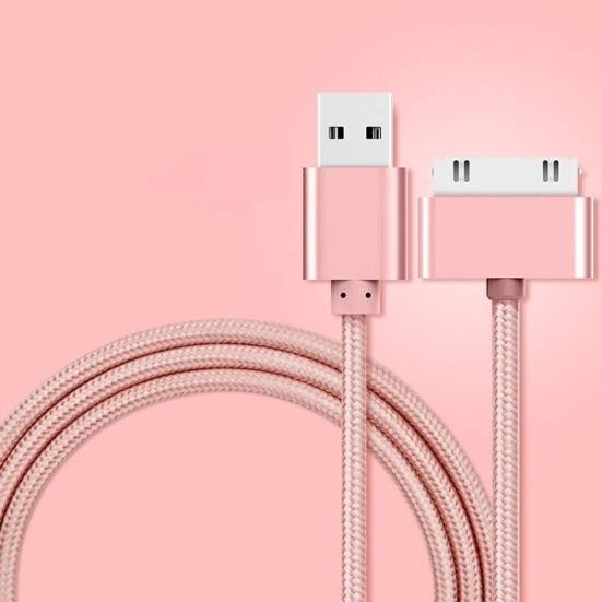 Thickened Electric Core Anti-interference Anti-bending Anti-breaking Stable Current Phone Data Cable 30pin USB