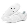 Radsportbekleidung – Fahrradschuhe