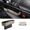 BVR1 Car Seat Gap Storage Box Auto Organizer Accessories For Mercedes Benz AMG GLE GLS CLS GLC CLA GLA GLK ML C197 R231 W167 W247 CLK