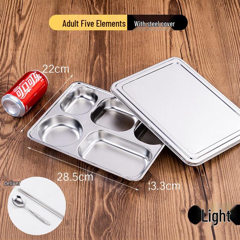 Xihe Stainless Steel 5-Compartment Divided Lunch Tray