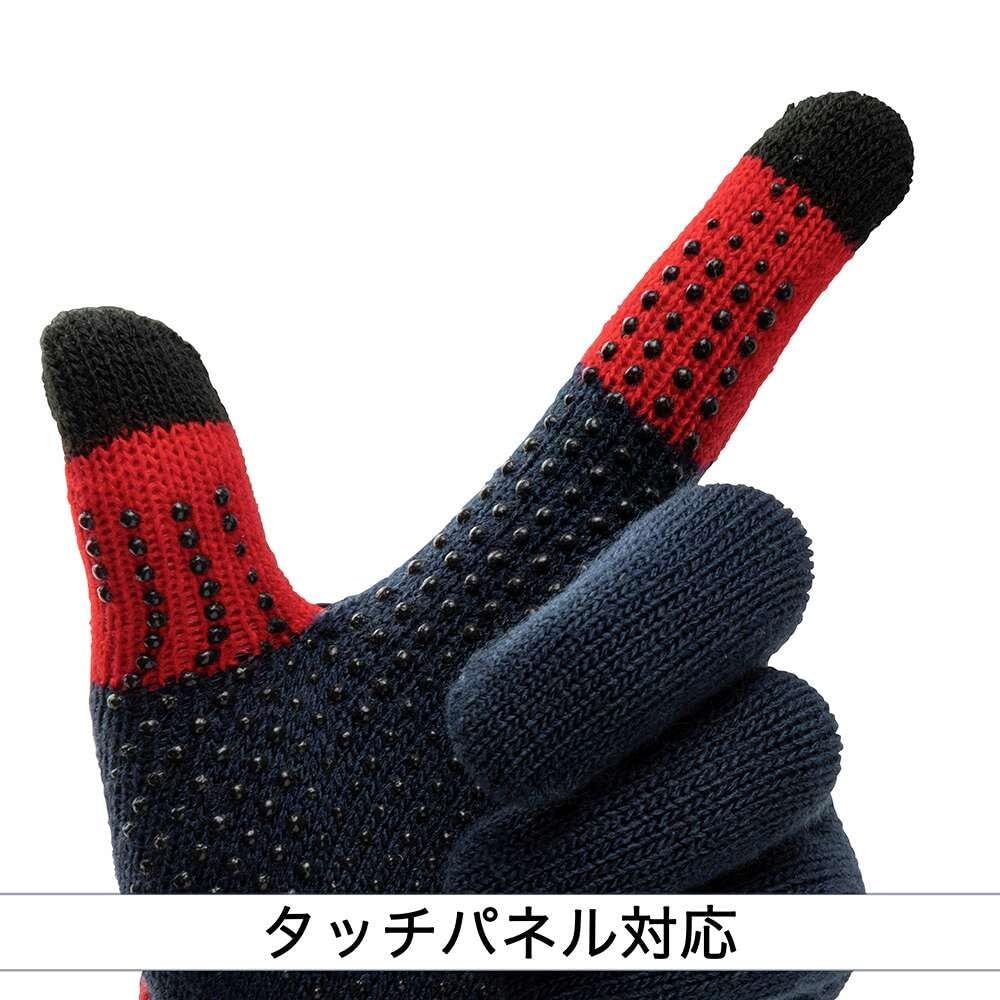 Mizuno Junior Baseball Knit Glove 12JYBA5114 (Navy/JF/Jr)