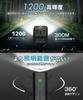Waterproof and Rechargeable Bicycle Light New 2400 Lumens High Mobile Bright and Powerful Bicycle IPX5 LED Suitable for Cross Road Waterproof Bicycle