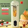 Mini Mixer Portable Juicer Blender 530ML Capacity Juice Maker Fruit Extractor  Outdoor