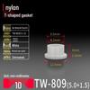 T-förmiger Nylon-Kunststoff-Dichtungsring und Schraubwellenhülse (Für dich: M2-M35)