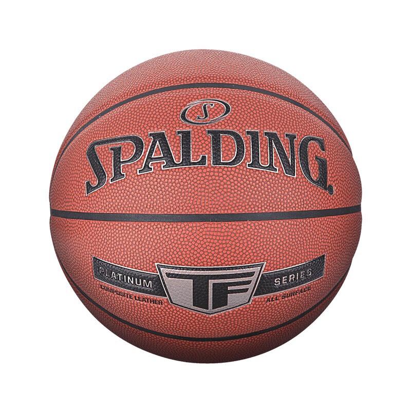 SPALDING Platinum Classic 76-855Y Indoor Basketball