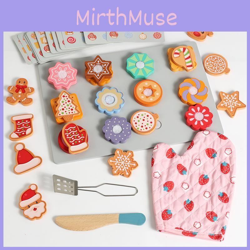 Wooden Child Kitchen Playset With Baking Cookies Parent Child Interactive Toy