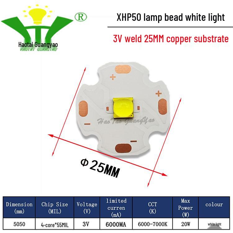 Imitation CREE XHP50 2nd Gen 5050 LED Chip 20W High Power LED Surface Mount Light Source