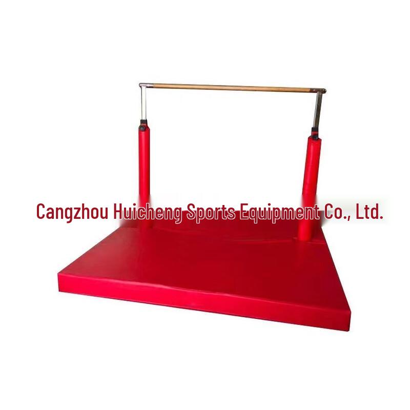 Children s Adjustable Horizontal Bar Training Set