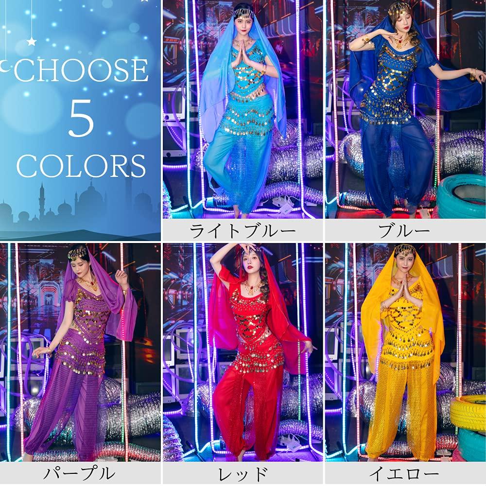 Brightlara Jasmin Arabisches Bauchtanzkostüm für Halloween Cosplay, Übergröße (jsm-RE-M)