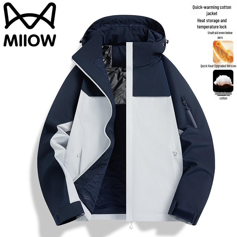 MiiOW Men's Hooded Winter Padded Jacket