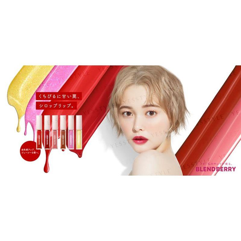 Kose - Blend Berry Juicy Lip Dew