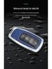 Key Case for Chery Tiggo 8PRO, Tiggo 8PLUS, Kunpeng Vast Edition, and Tiggo 7PLUS (2022 Model)