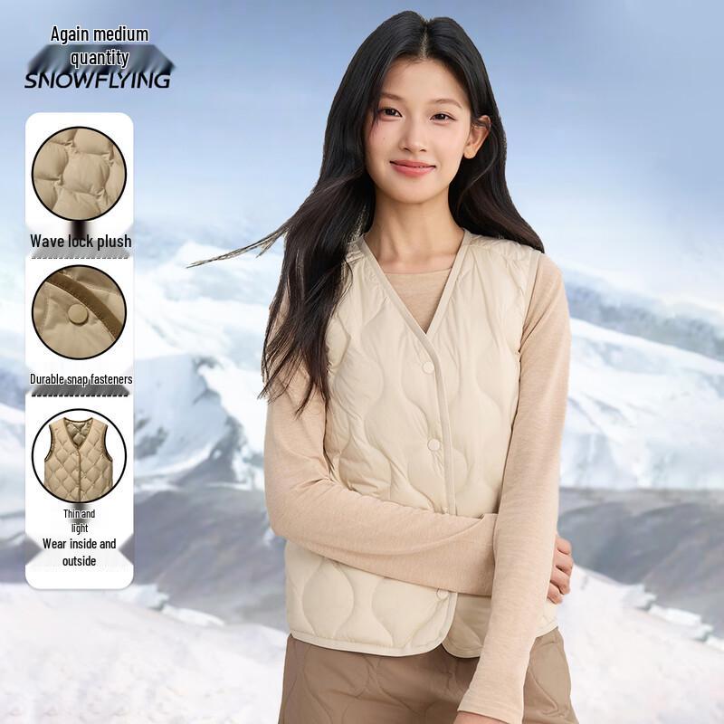 Xue Zhong Fei Women's Lightweight V-Neck Down Vest