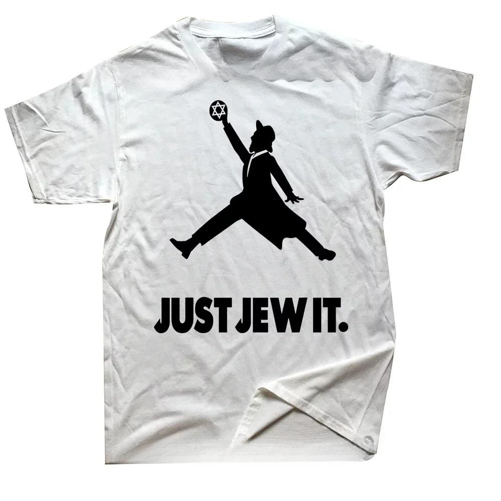 Novelty Awesome Jewish Lives Matter Greek Language Peace Jesus Christ Christian T Shirts Short Sleeve Birthday Gift Tshirt Men