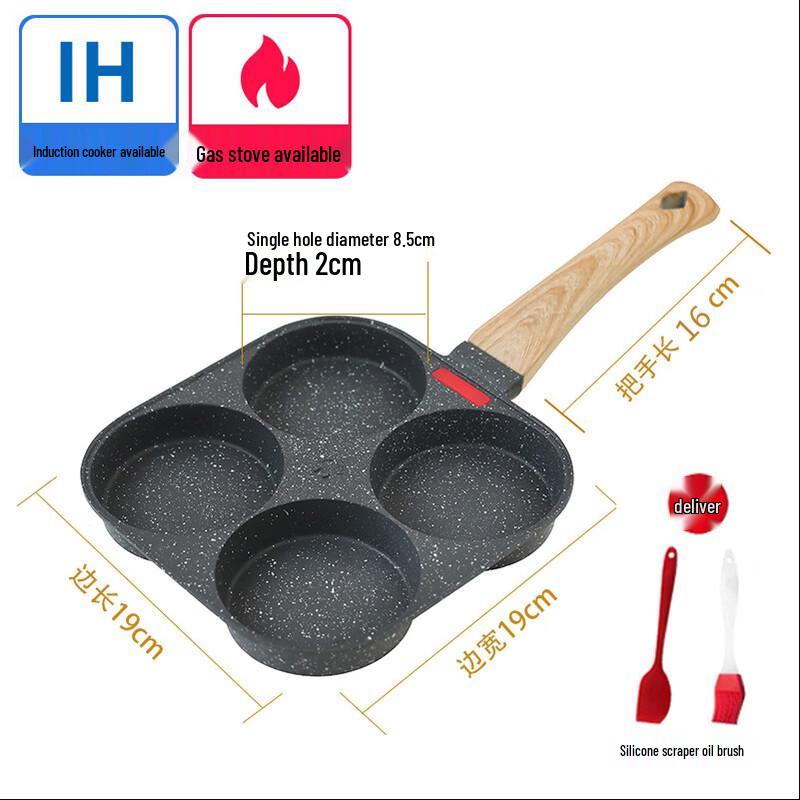 4-Hole Non-Stick Frying Pan Set