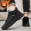 Men Winter Snow Boots Genuine Leather Sneakers Super Warm Men's Boots High Qua Outdoor Male Hiking Boots Work Shoes Trekking99