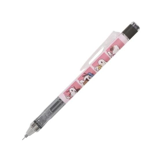 BSS Snoopy Mechanical Pencil Monograph Siblings ES568C Tombow Pencil Monograph Rotating Lead Advance MONO Eraser Equipped Mechanical Pencil 0.5mm