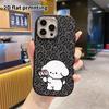 Phone Case: 2D Flat Design Suitable for iPhone 18 17 16 15 14 13 Pro Protective Case, Couple Style, Bouquet Little White Dog, Christmas and Halloween 