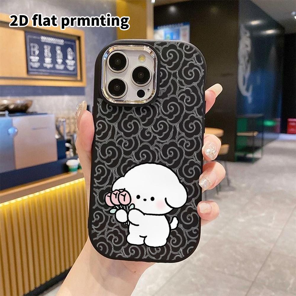 Phone Case: 2D Flat Design Suitable for iPhone 18 17 16 15 14 13 Pro Protective Case, Couple Style, Bouquet Little White Dog, Christmas and Halloween 