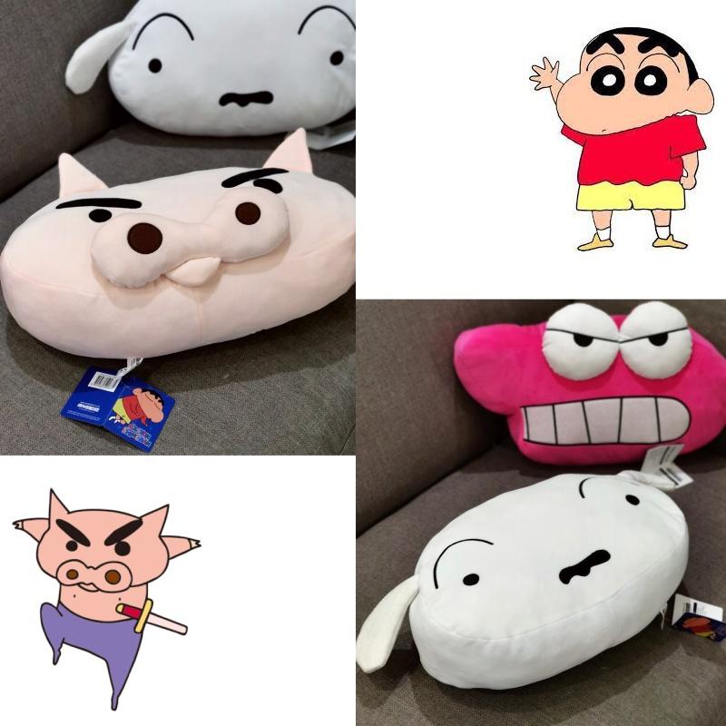 Brinquedo de Pelúcia Fofo e Macio do Crayon Shin-chan para Crianças Presente de Aniversário Perfeito!