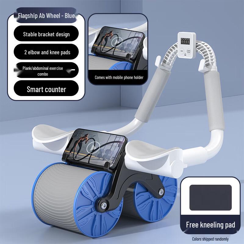 XINBODA Plank Abdominal Trainer