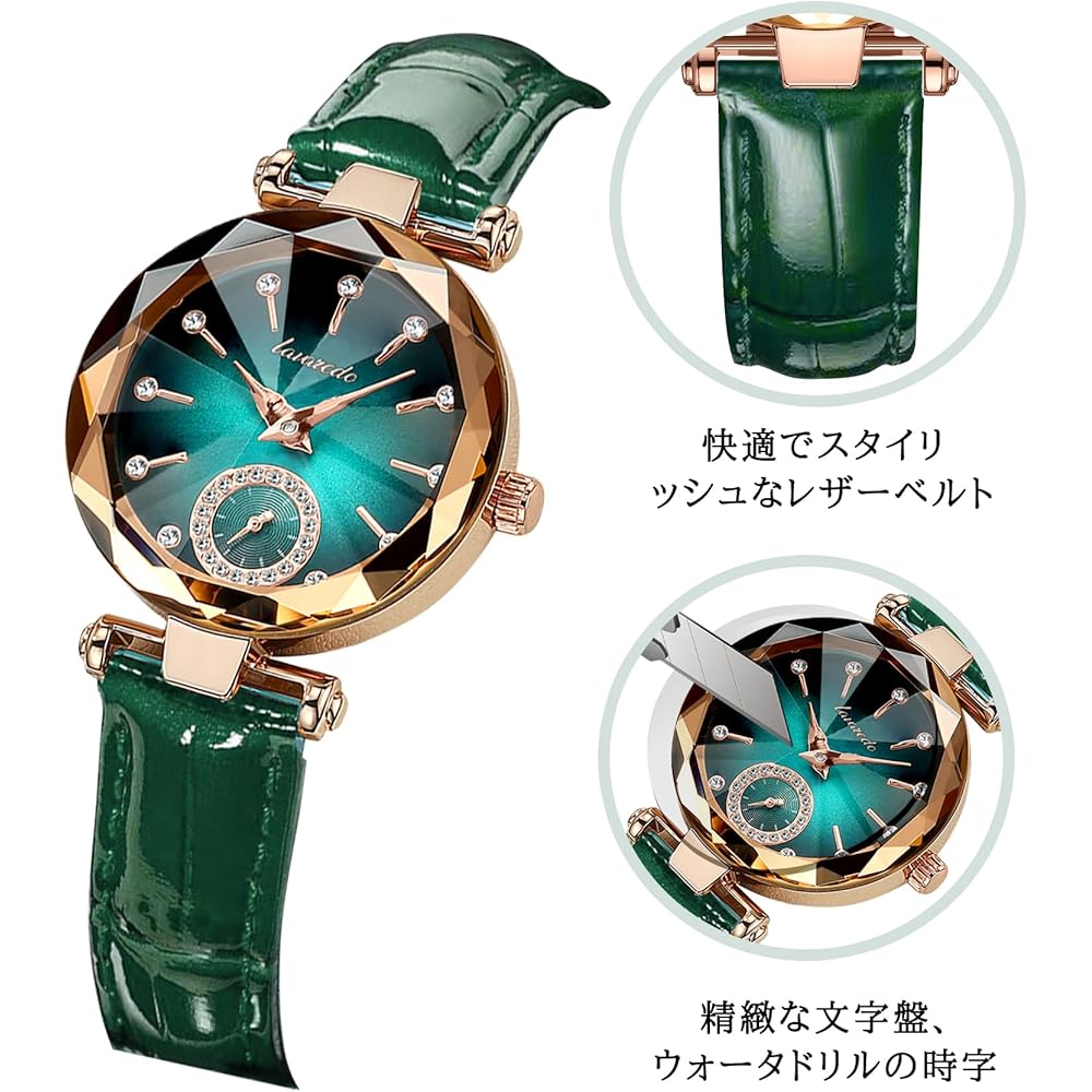 Women's Analog Quartz Watch Leather Strap Slim Waterproof Casual Fashion Timepiece