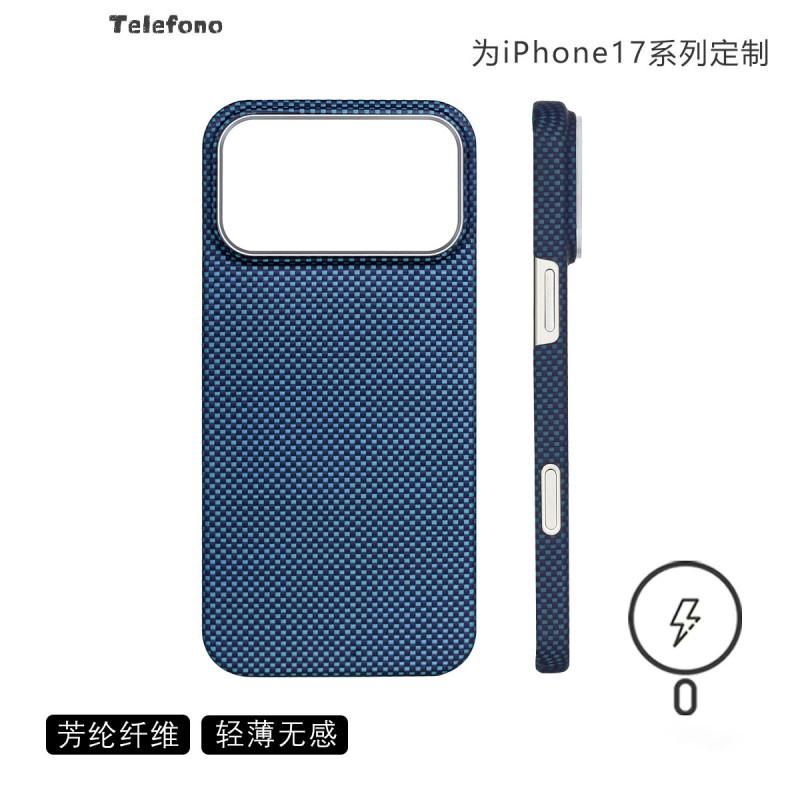 Case IPhone 17/16/15 Pro Max Kevlar Aramid Fiber Shockproof Magnetic Full Protection Cover