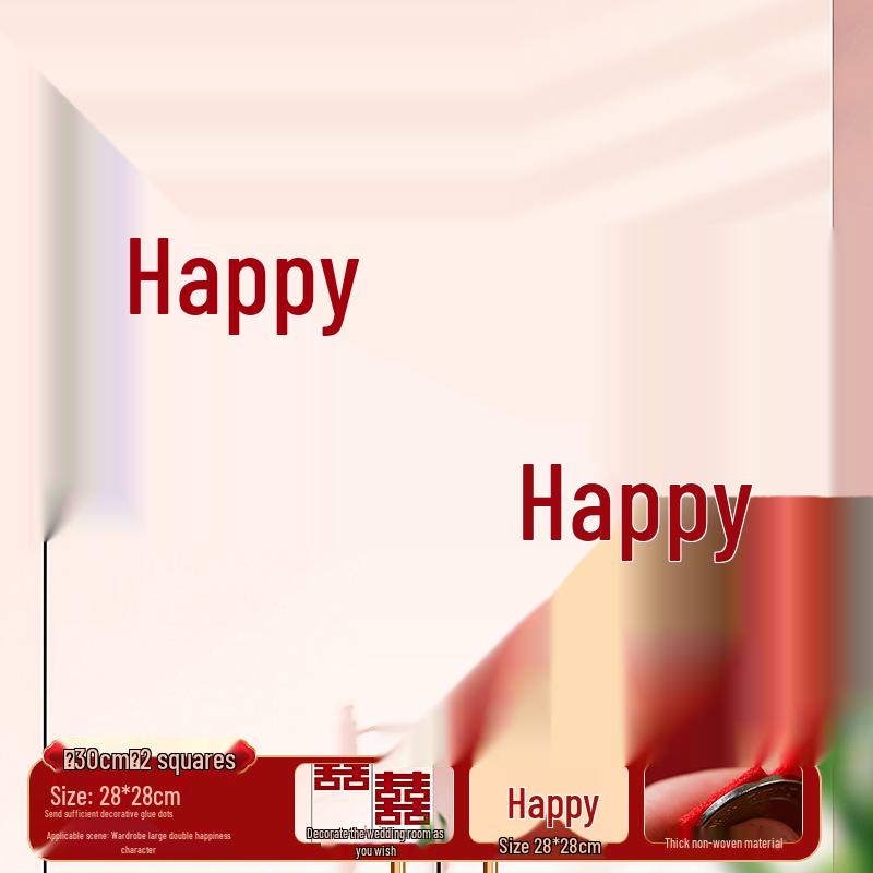 Creative Xi Staircase Wedding Celebration Mini Adhesive Furniture Sticker