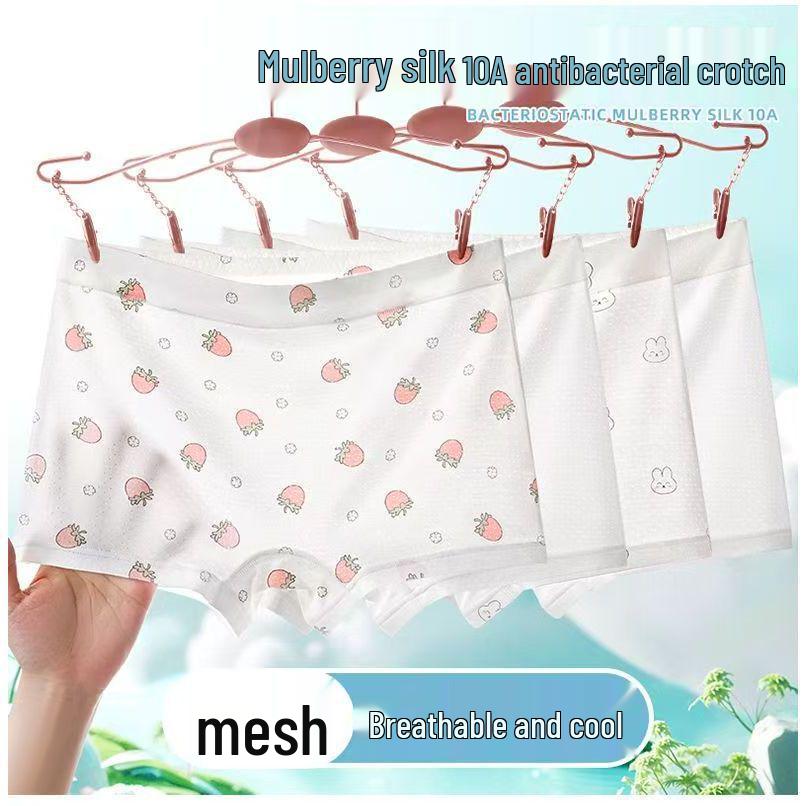 Girls' Ice Silk Antibacterial Boxer Briefs for Summer - Breathable Underwear for Middle and Big Kids