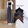 Petite Women's Light Luxury Floor-Length Trousers: Narrow to Wide-Leg, Draping Casual Style for Spring & Autumn 2025