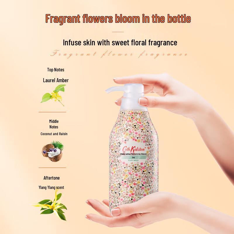 CATH KIDSTON Ylang Ylang Moisturizing Shower Gel