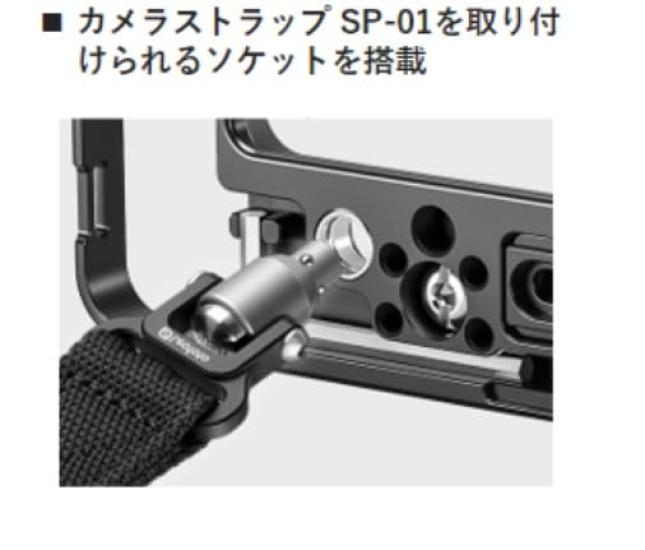 Leofoto Camera Plate Silver for SONY Compatible Aluminum 037782 LPS-ZV-E1 ZV-E1 Arca-Swiss