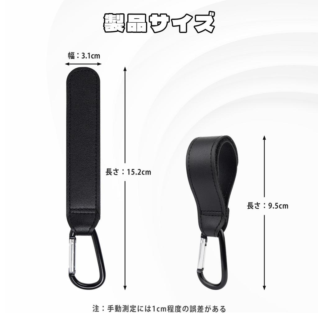 Jimny JB64W JB74W Accessories Assist Convenience Store Ultra Customizable Flexible Set of 2 J-PREMIS Grips, Hooks, Custom-Made, Heavy-Duty Capacity,