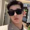2024 Men's Square Frame Anti-UV Driving Sunglasses - New Douyin Celebrity Style