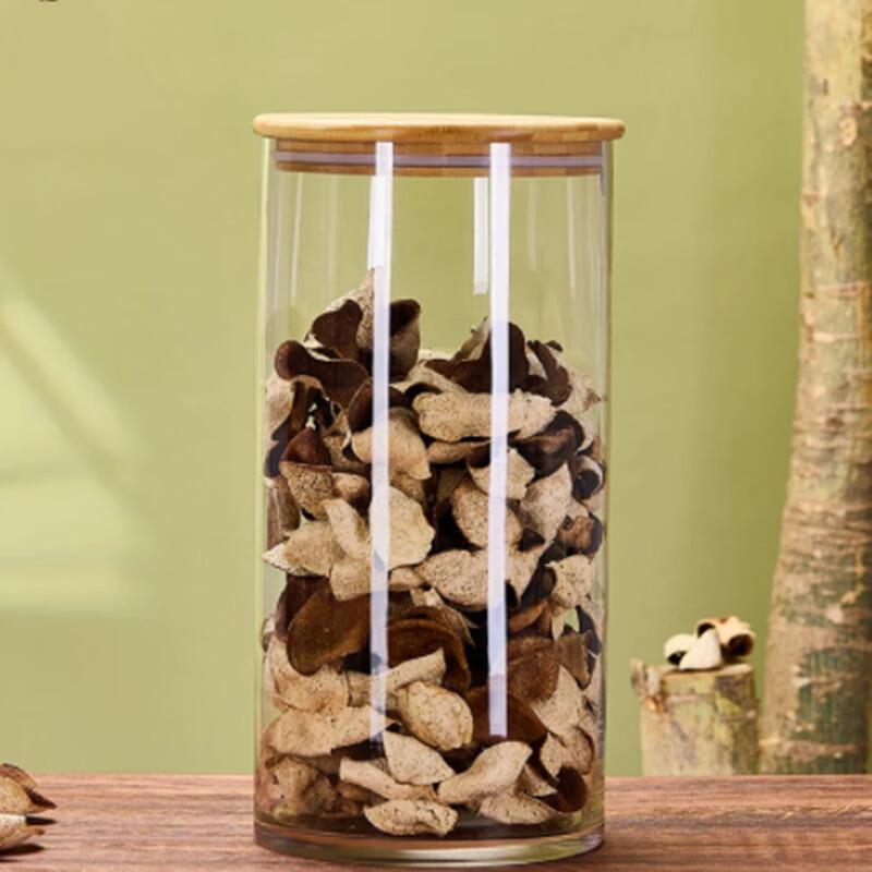 Andy Tai Large Glass Sealed Storage Jar
