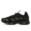 Nike  Air Sunder Max Black Silver Women Sneakers Metallic-Silver FZ2068-001