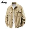 Men's Casual Workwear Stretch Long-Sleeve Shirt