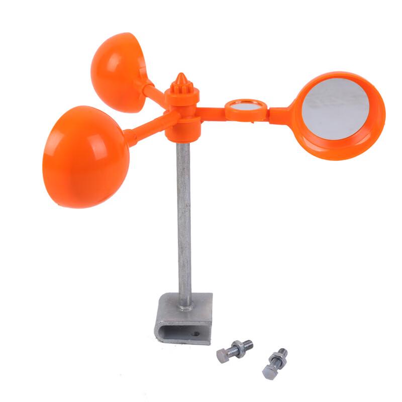 Reflective Windmill Bird Repellent