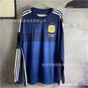 Argentina Retro Football Jersey 1994-2010 Season Vintage Soccer Shirt Men Sports Entertainment Cycling Clothings