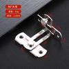 Door Lock 90/180 Degree Barn Bolt Cast Stainless Steel Hook Latch Window Cabinet Locks with Screws Right Angle Sliding Gate Lock