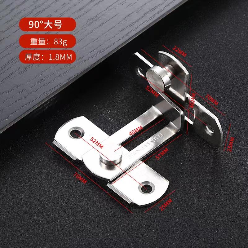 Door Lock 90/180 Degree Barn Bolt Cast Stainless Steel Hook Latch Window Cabinet Locks with Screws Right Angle Sliding Gate Lock