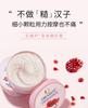 Oranno Pomegranate Seed Scrub Body Lotion - 3 Bottles
