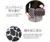 Hanna Hula Pet Storage Pouch, Multi-Pouch with PocketsBorder Navy