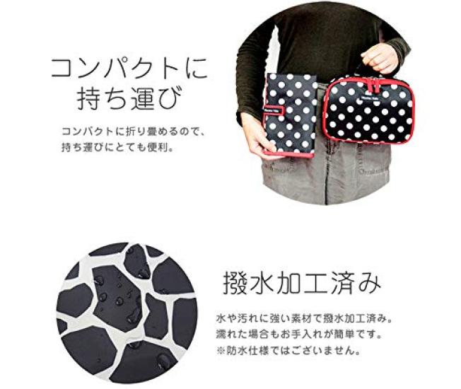 Hanna Hula Pet Storage Pouch, Multi-Pouch with PocketsBorder Navy