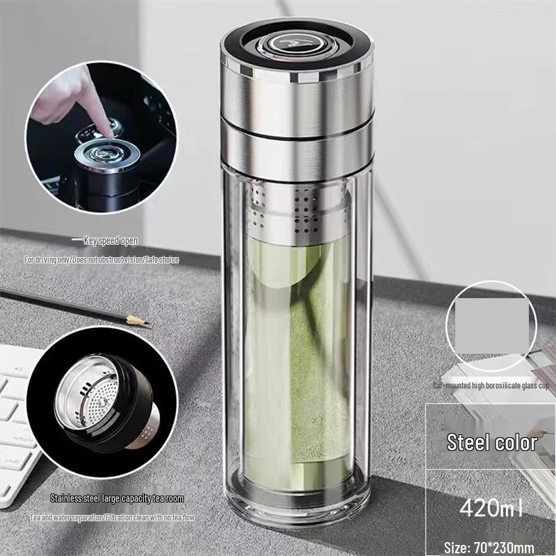 BEANBEANLOVE Business Double-Layer Glass Tea Infuser Travel Mug