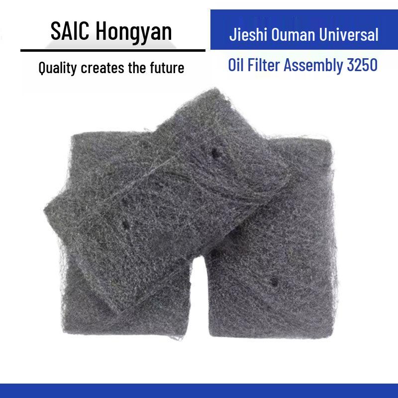 SAIC Hongyan Jieshi Ouman Ölfilterbaugruppe: Universelles Ölfilter-Netzelement mit losem Gewinde