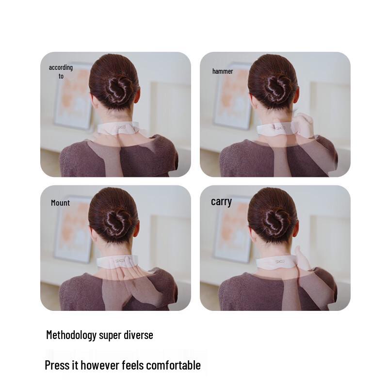 SKG G5 Neck Massager CN plug (adapter included)