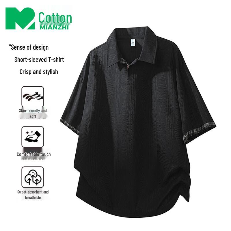 

Men s Summer Designed Short Sleeve T-Shirt 3XL