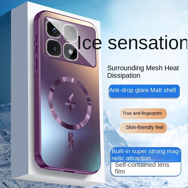 

Redmi Ultra Phone Case with Heat Dissipation, Lightning Matte Finish, Lens Film, New Redmi K70E фиолетовый