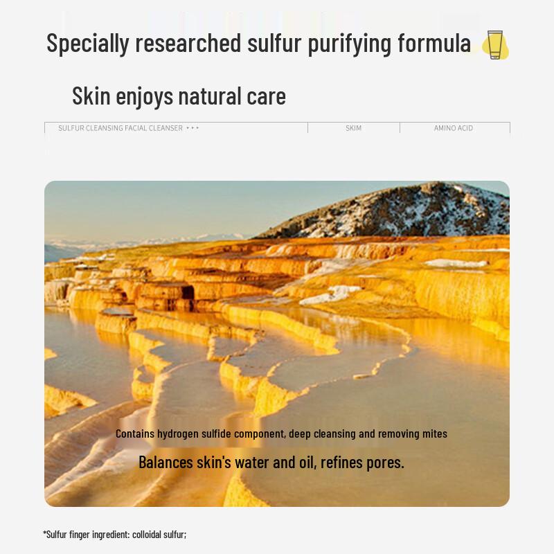 FIVERAMS Sulfur Acne & Oil Control Facial Cleanser